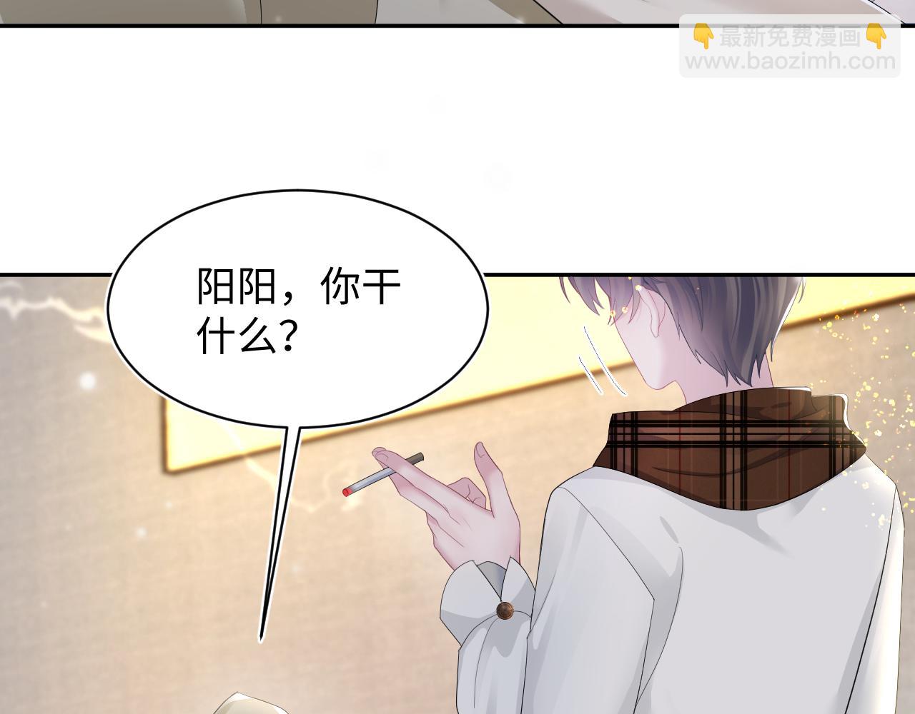 第161话 打破位面的仙帝10