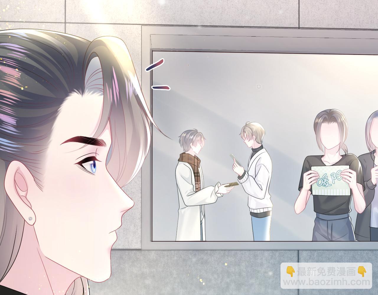 第161话 打破位面的仙帝101