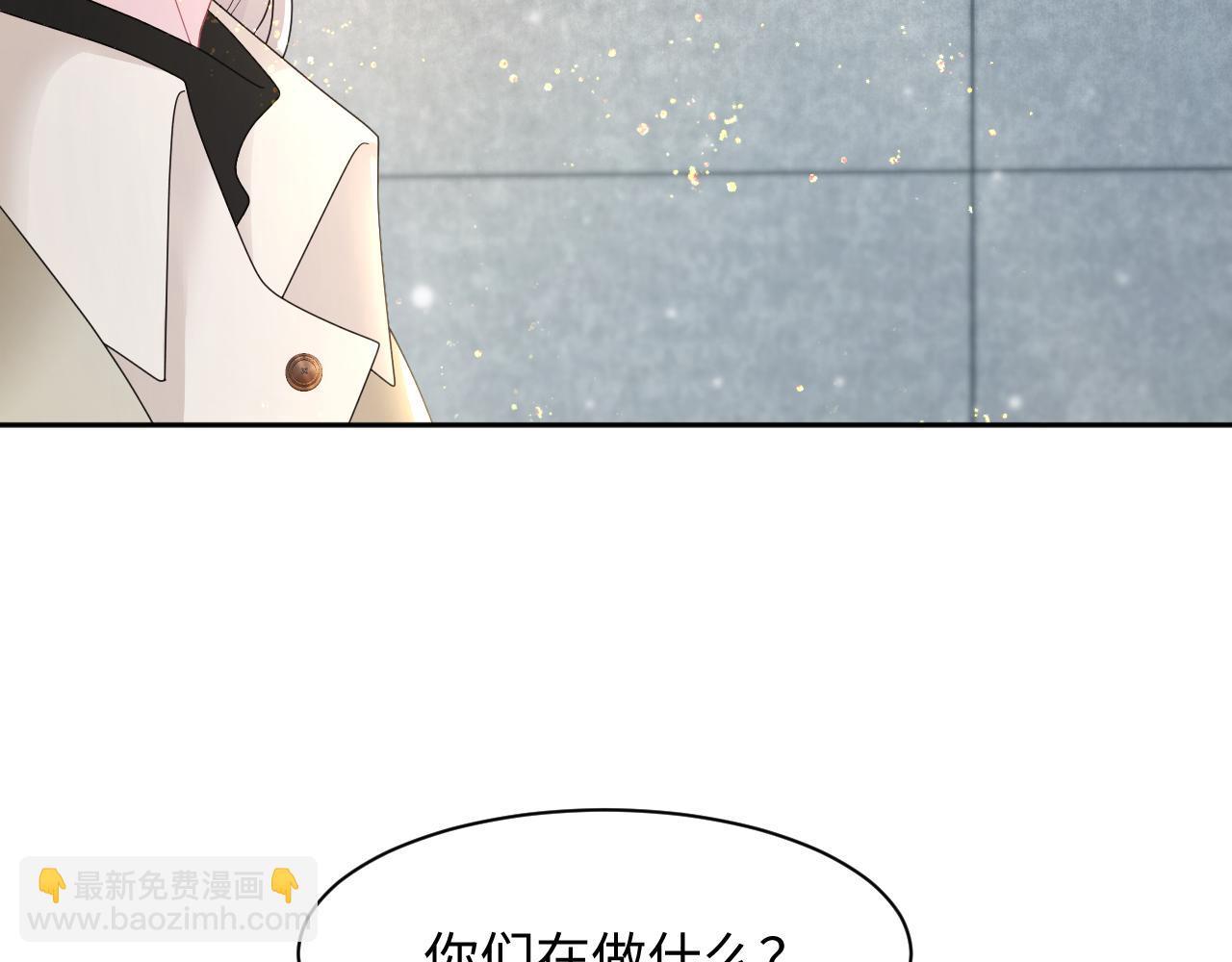 第161话 打破位面的仙帝102