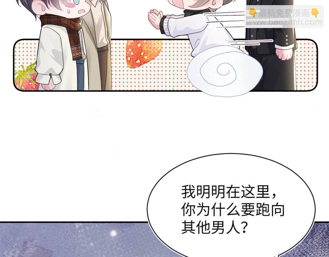 第161话 打破位面的仙帝115