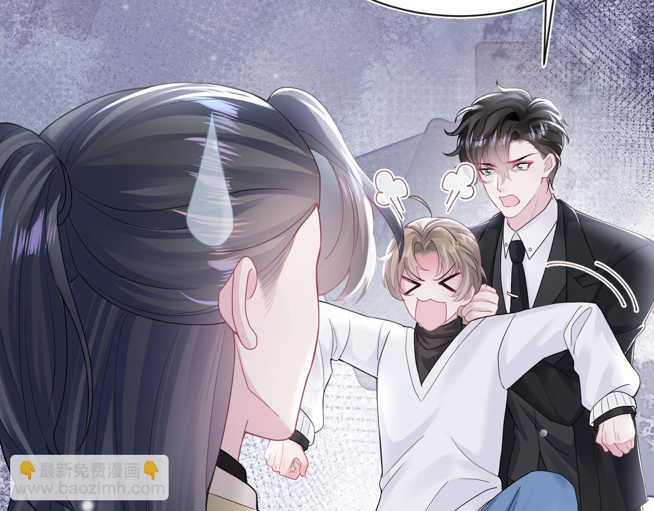 第161话 打破位面的仙帝116