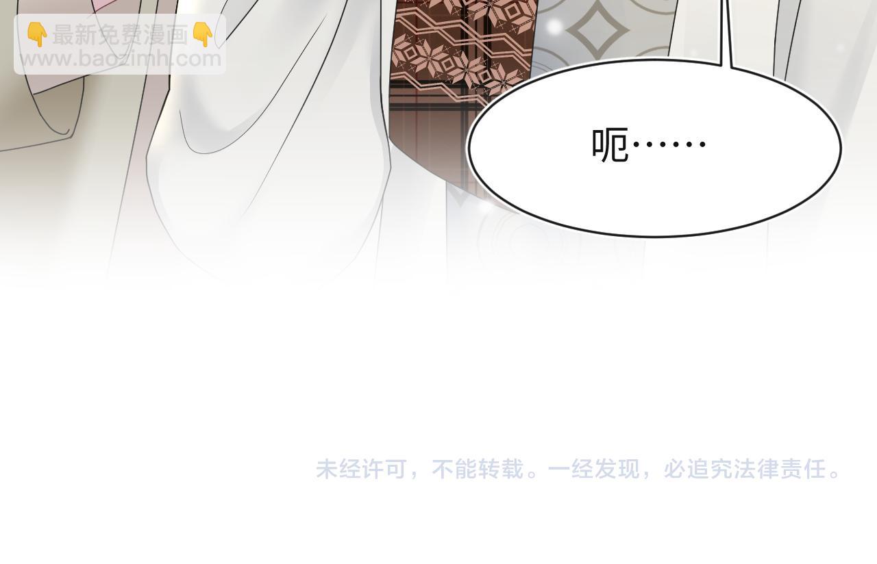 第161话 打破位面的仙帝123