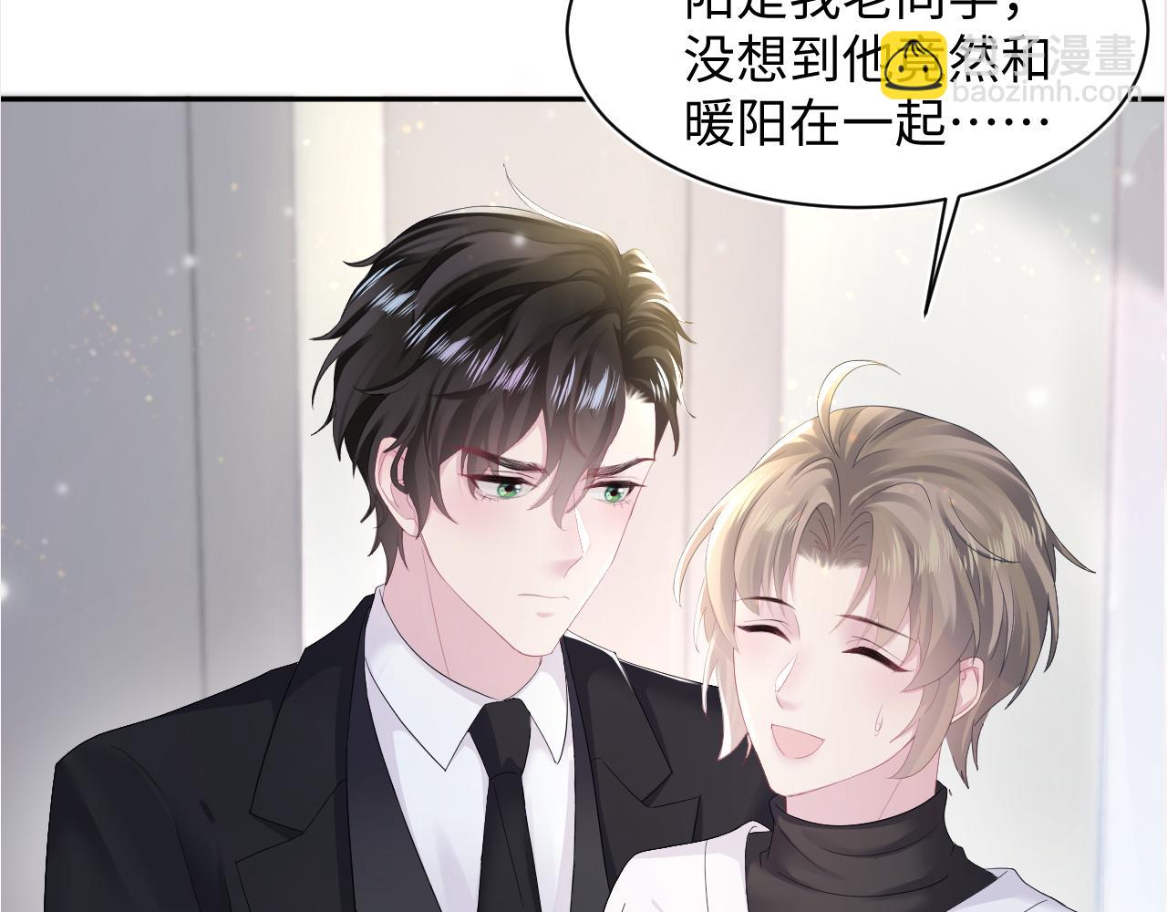 第161话 打破位面的仙帝128