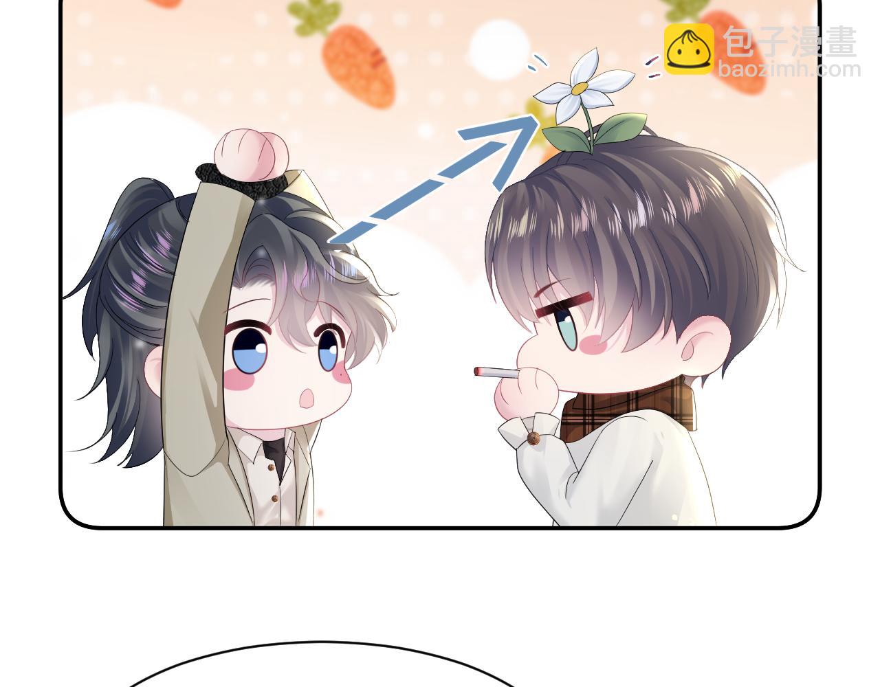 第161话 打破位面的仙帝15