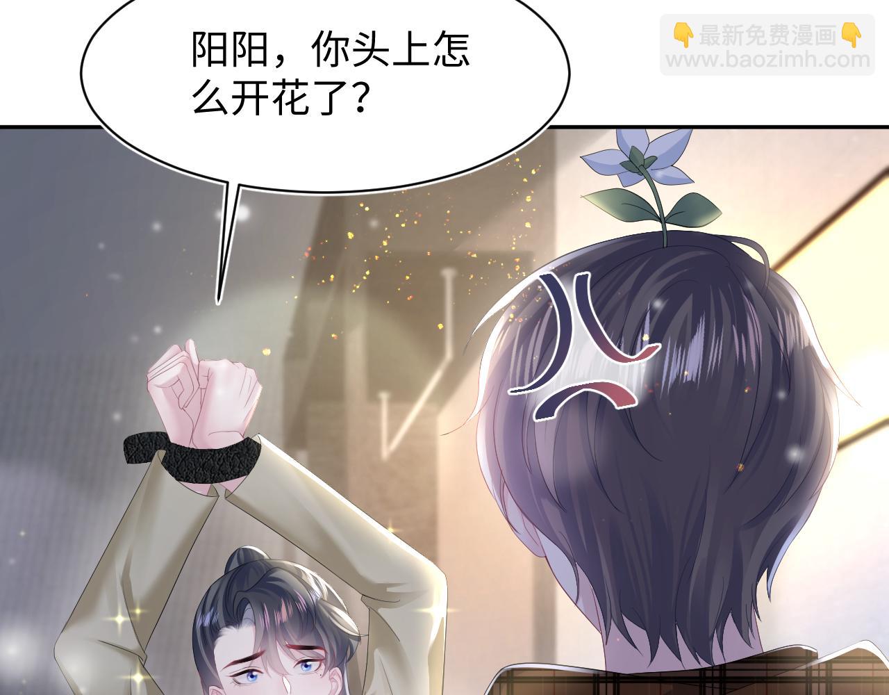 第161话 打破位面的仙帝16