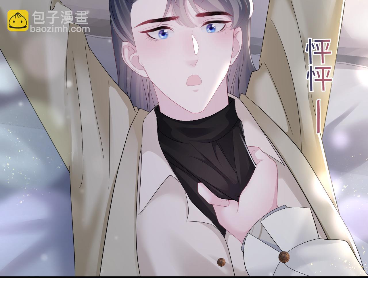 第161话 打破位面的仙帝24