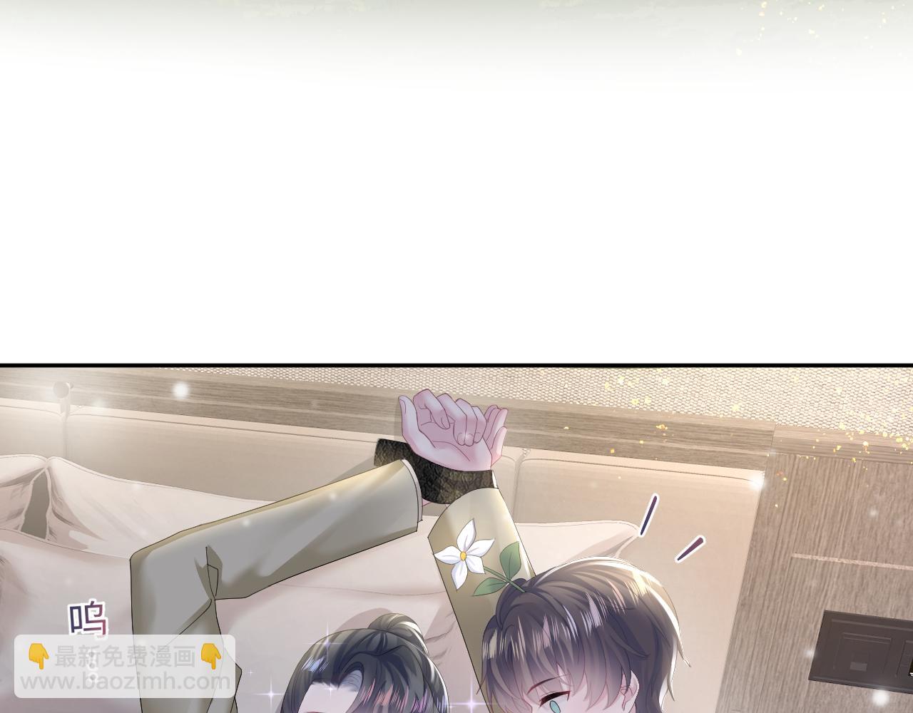 第161话 打破位面的仙帝27