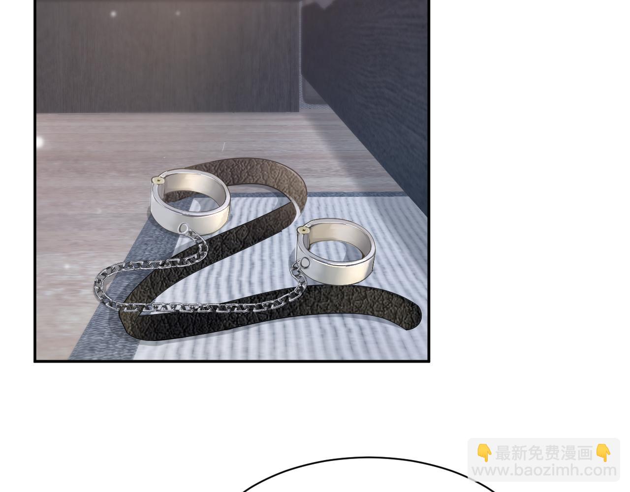 第161话 打破位面的仙帝34