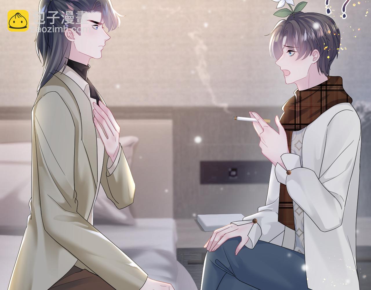 第161话 打破位面的仙帝40