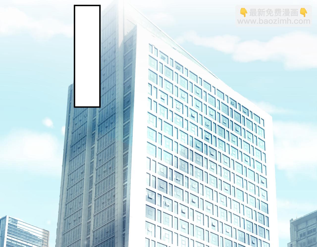 第161话 打破位面的仙帝76