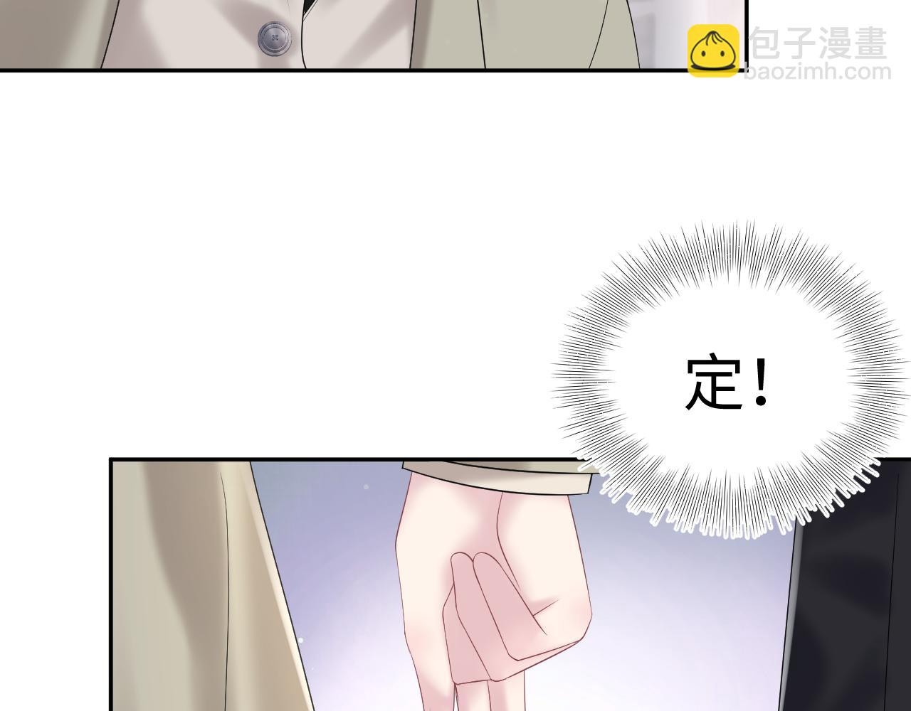 第162话 属性相吸相斥108