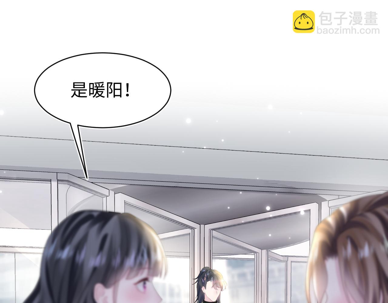 第162话 属性相吸相斥113