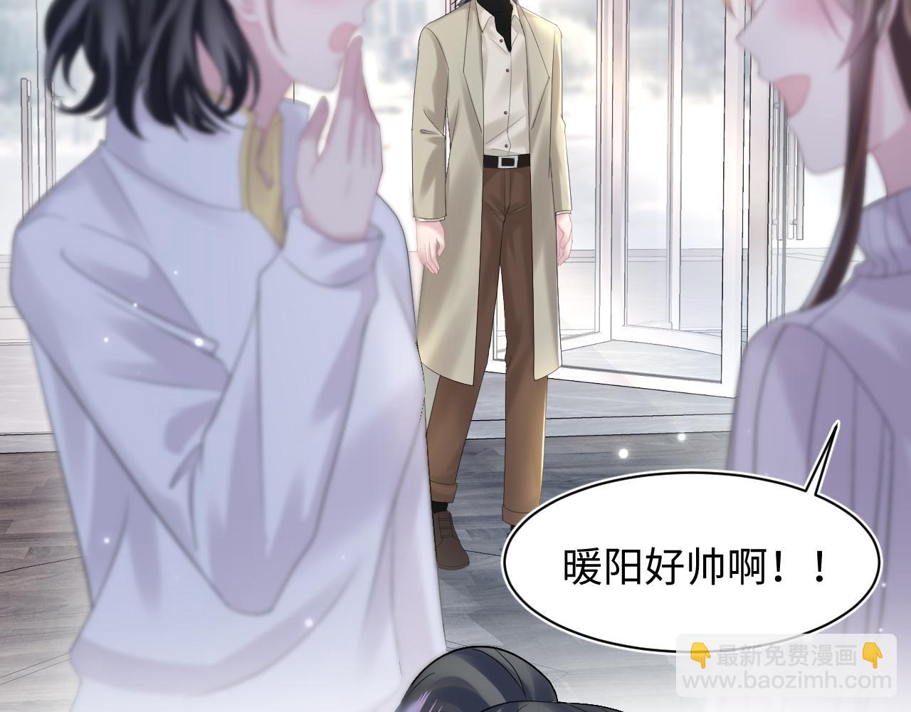 第162话 属性相吸相斥114