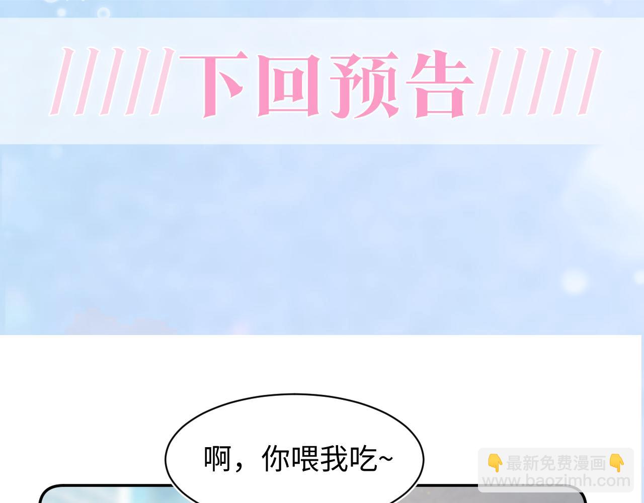 第162话 属性相吸相斥126