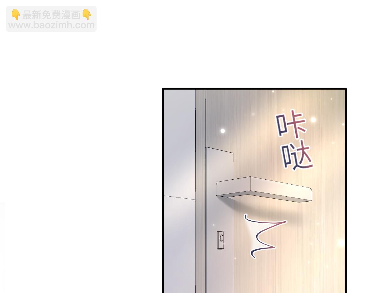 第162话 属性相吸相斥20