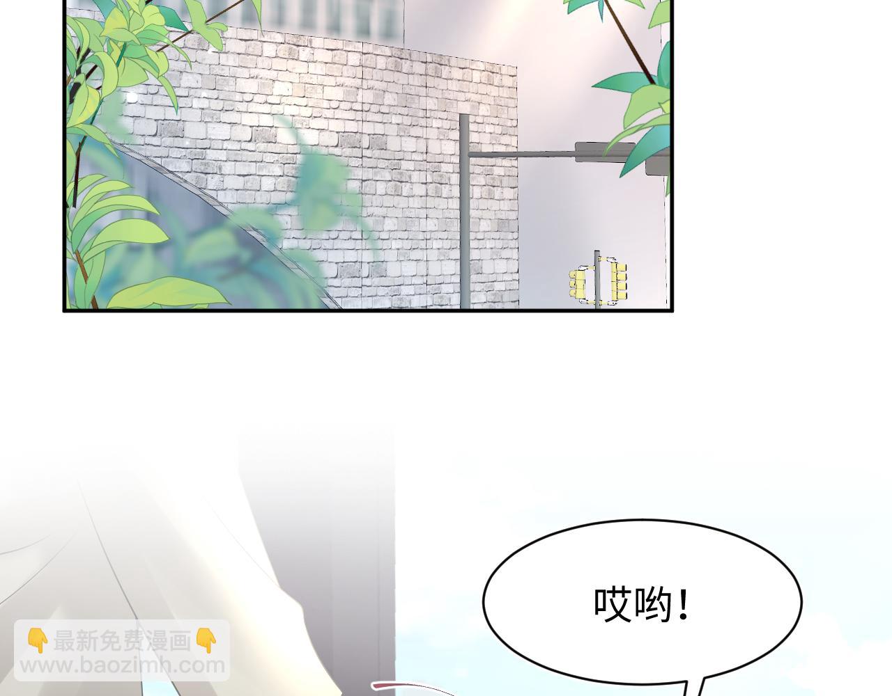 第162话 属性相吸相斥35