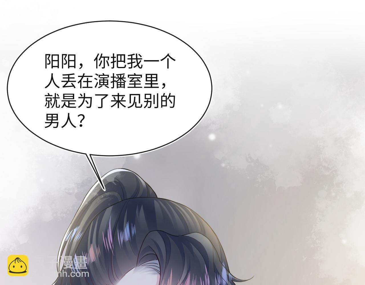 第162话 属性相吸相斥4