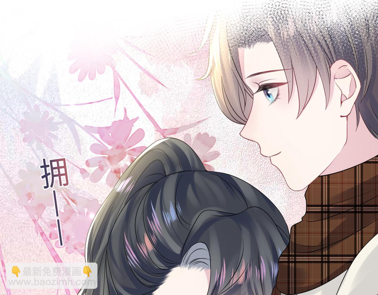第162话 属性相吸相斥44