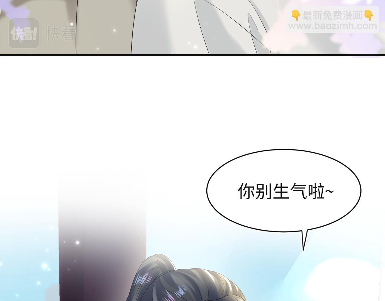 第162话 属性相吸相斥56