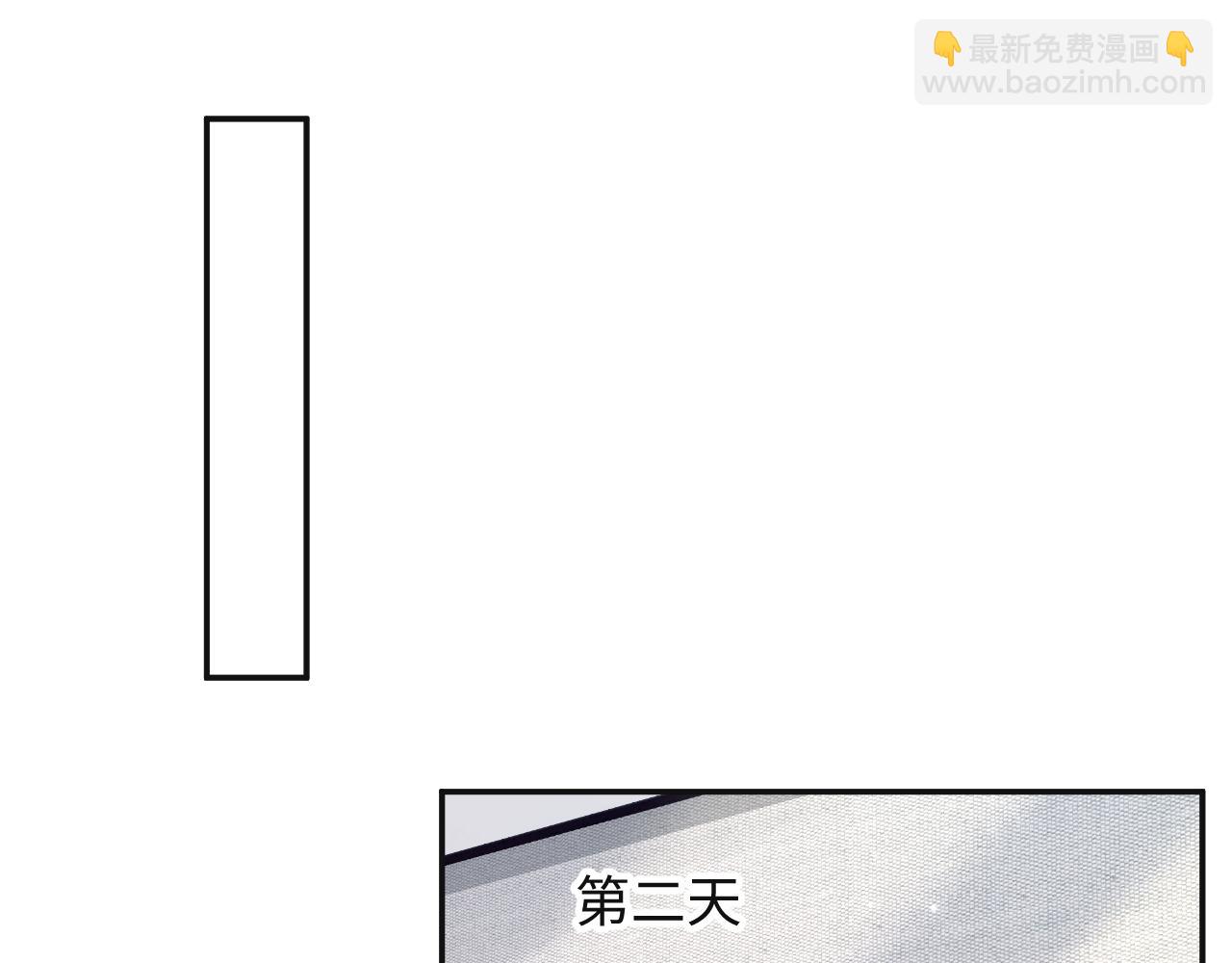 第162话 属性相吸相斥61