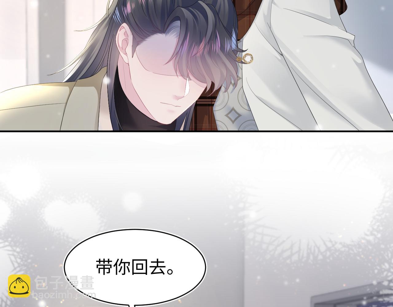 第162话 属性相吸相斥8