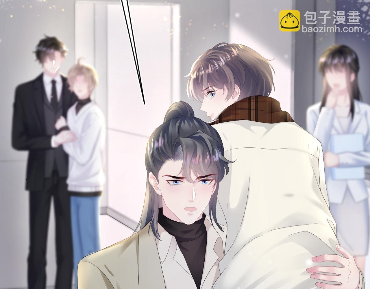 第162话 属性相吸相斥9