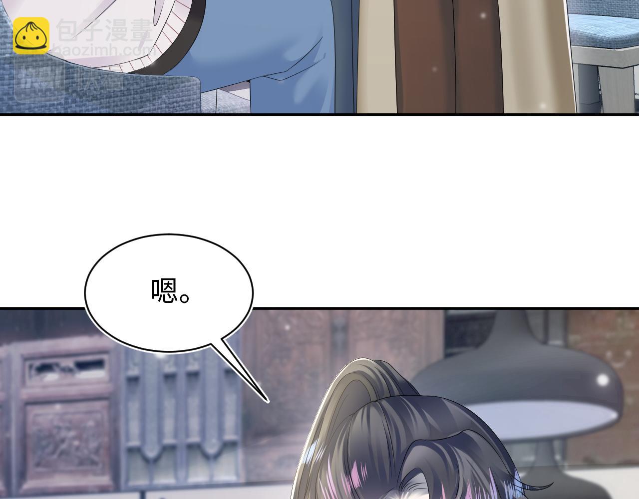 第163话 面对面教学10