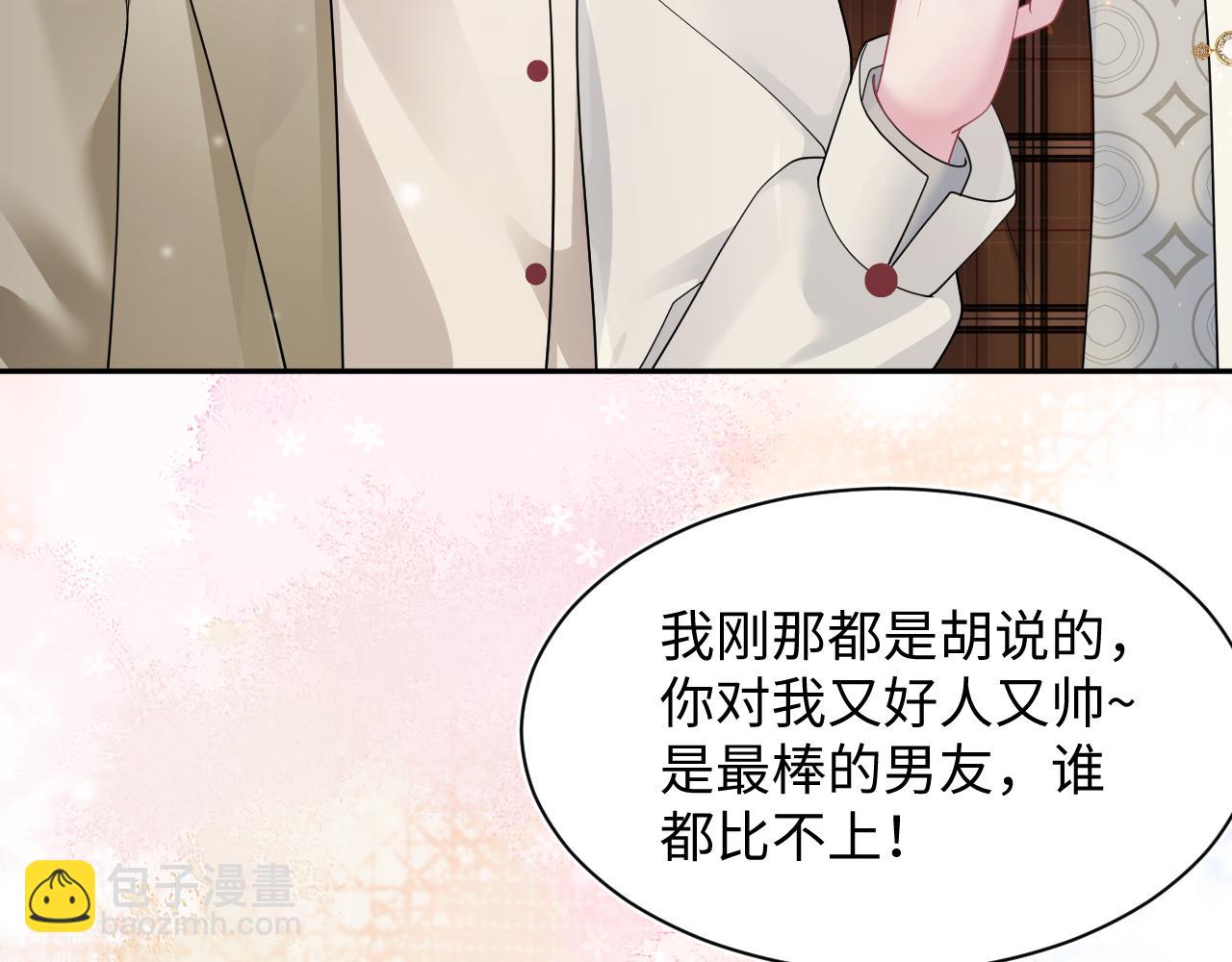第163话 面对面教学101