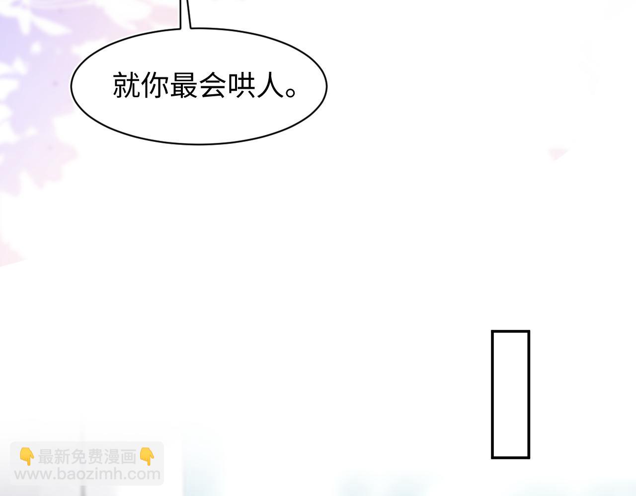 第163话 面对面教学108