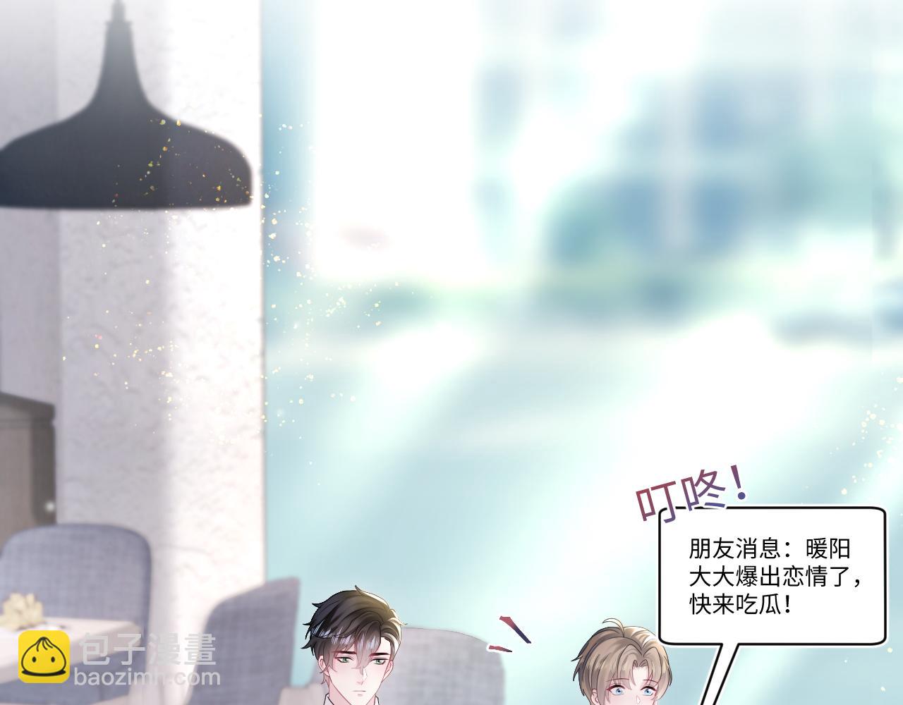 第163话 面对面教学109