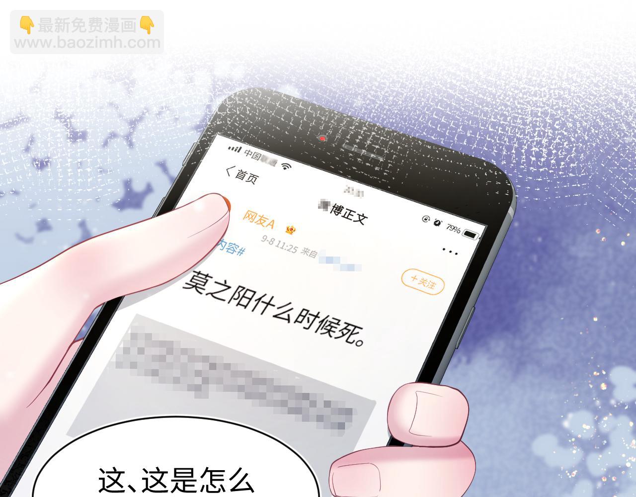 第163话 面对面教学114