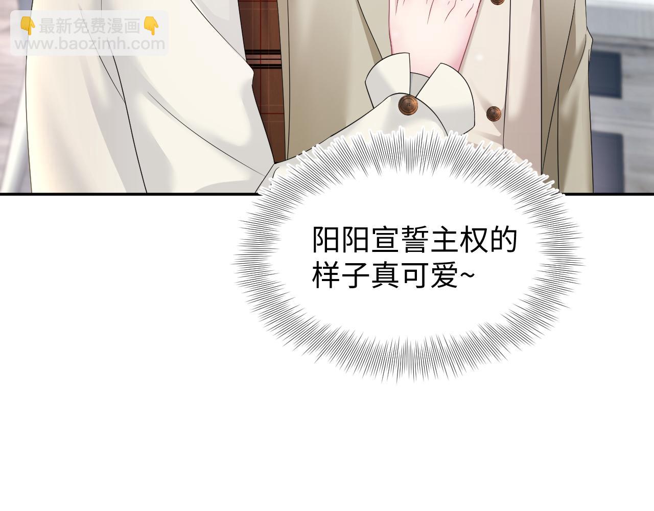 第163话 面对面教学12