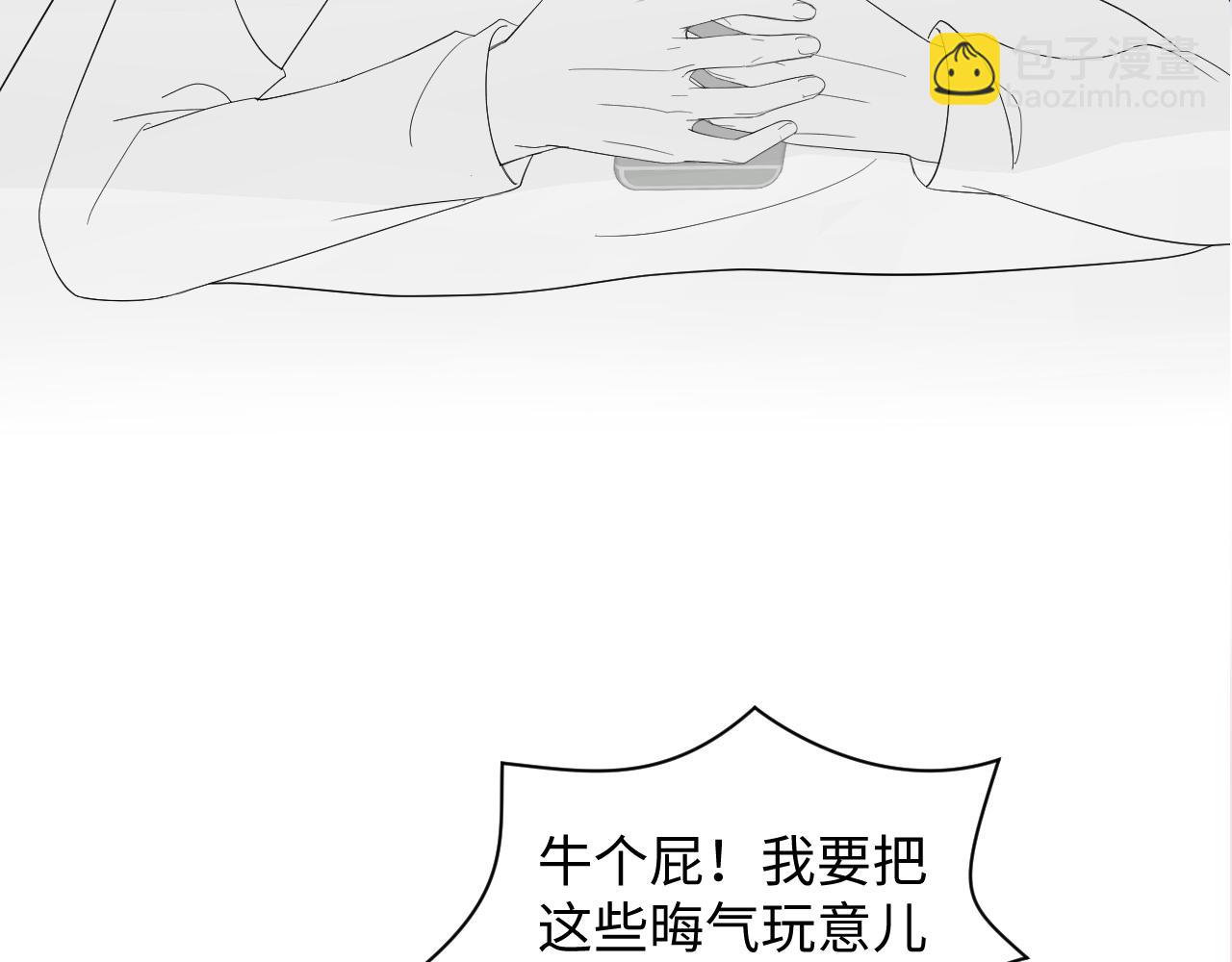 第163话 面对面教学120