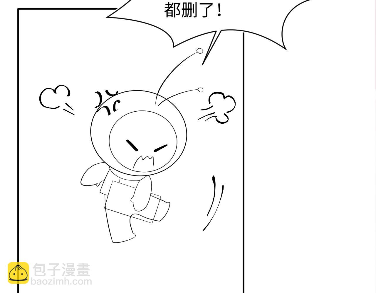 第163话 面对面教学121