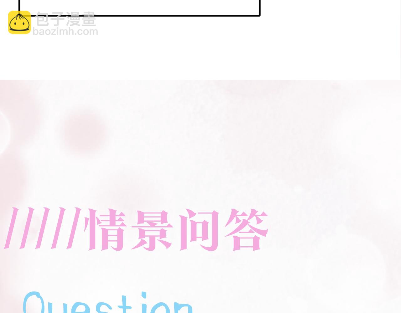 第163话 面对面教学122