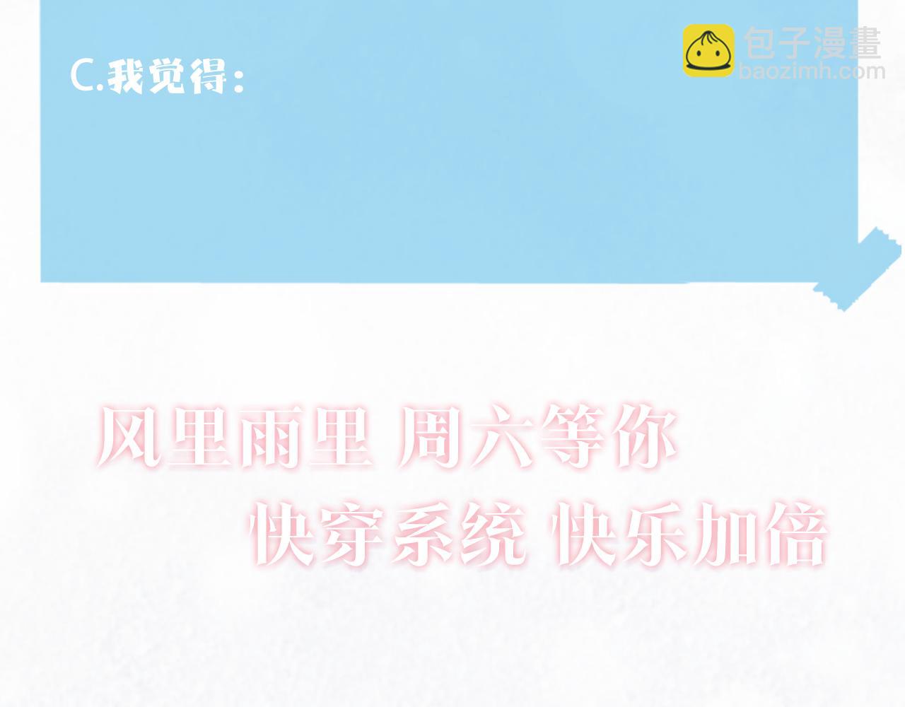 第163话 面对面教学124