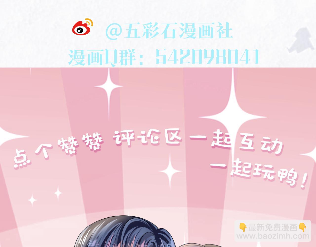 第163话 面对面教学125
