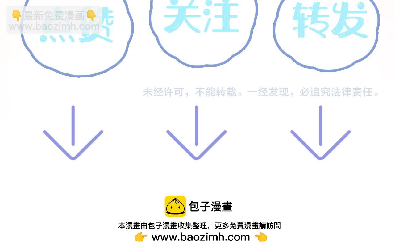 第163话 面对面教学127