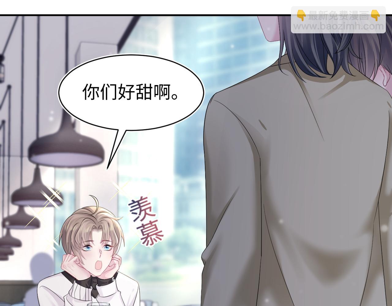 第163话 面对面教学13