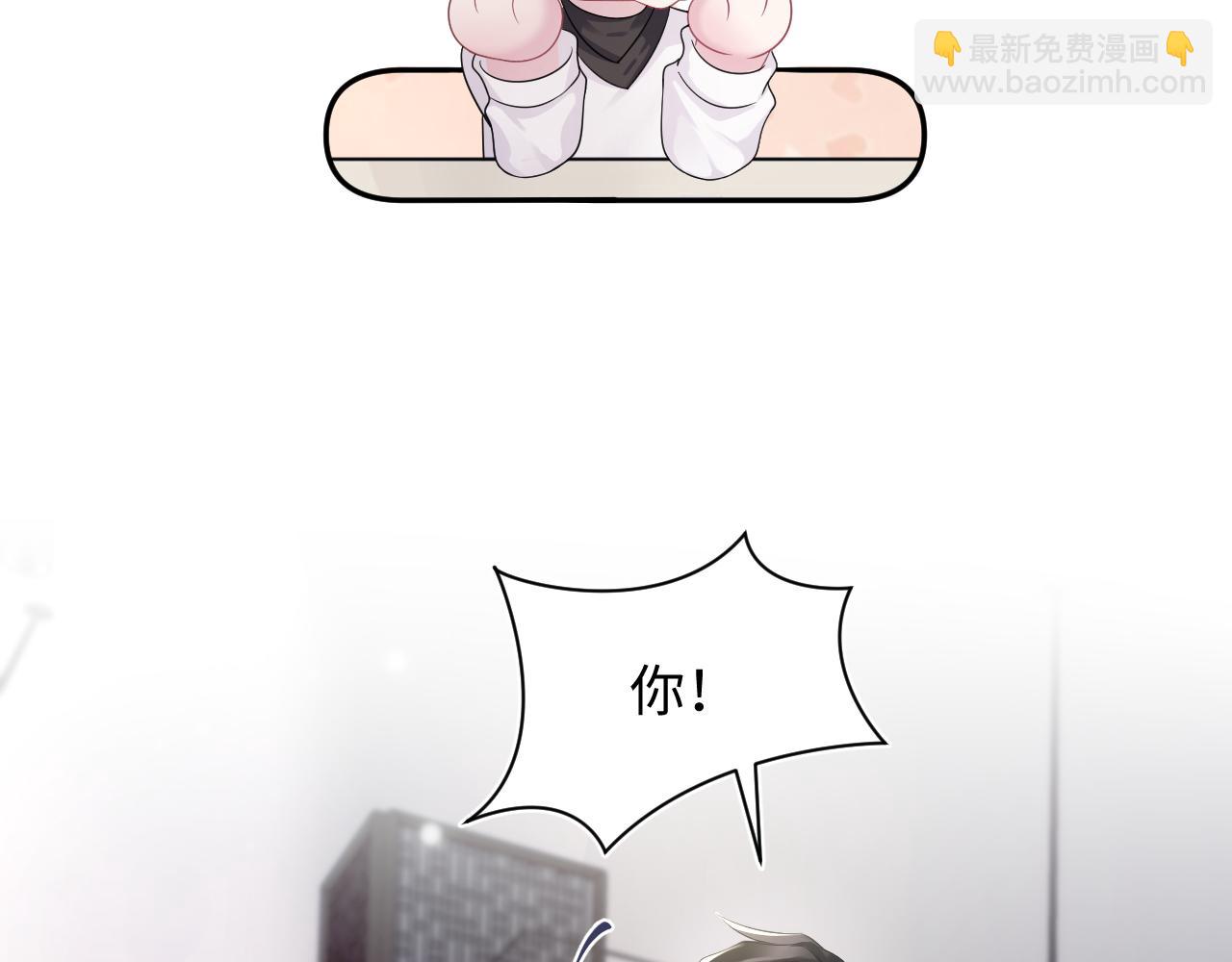 第163话 面对面教学16