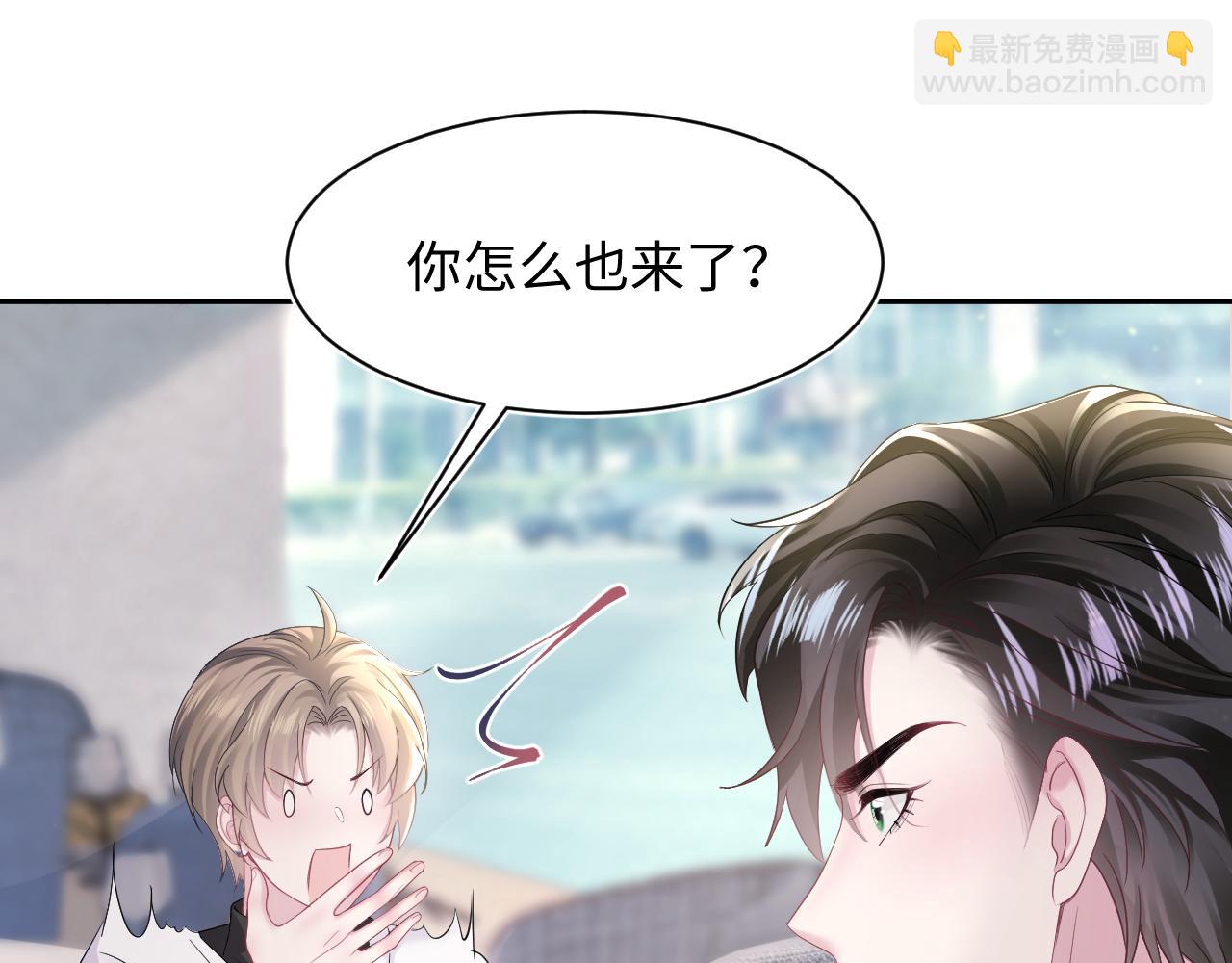 第163话 面对面教学20