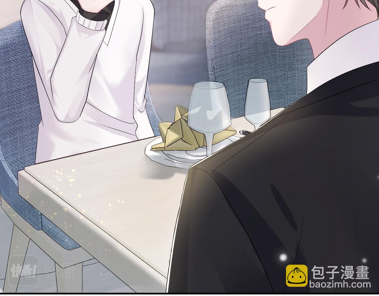 第163话 面对面教学21