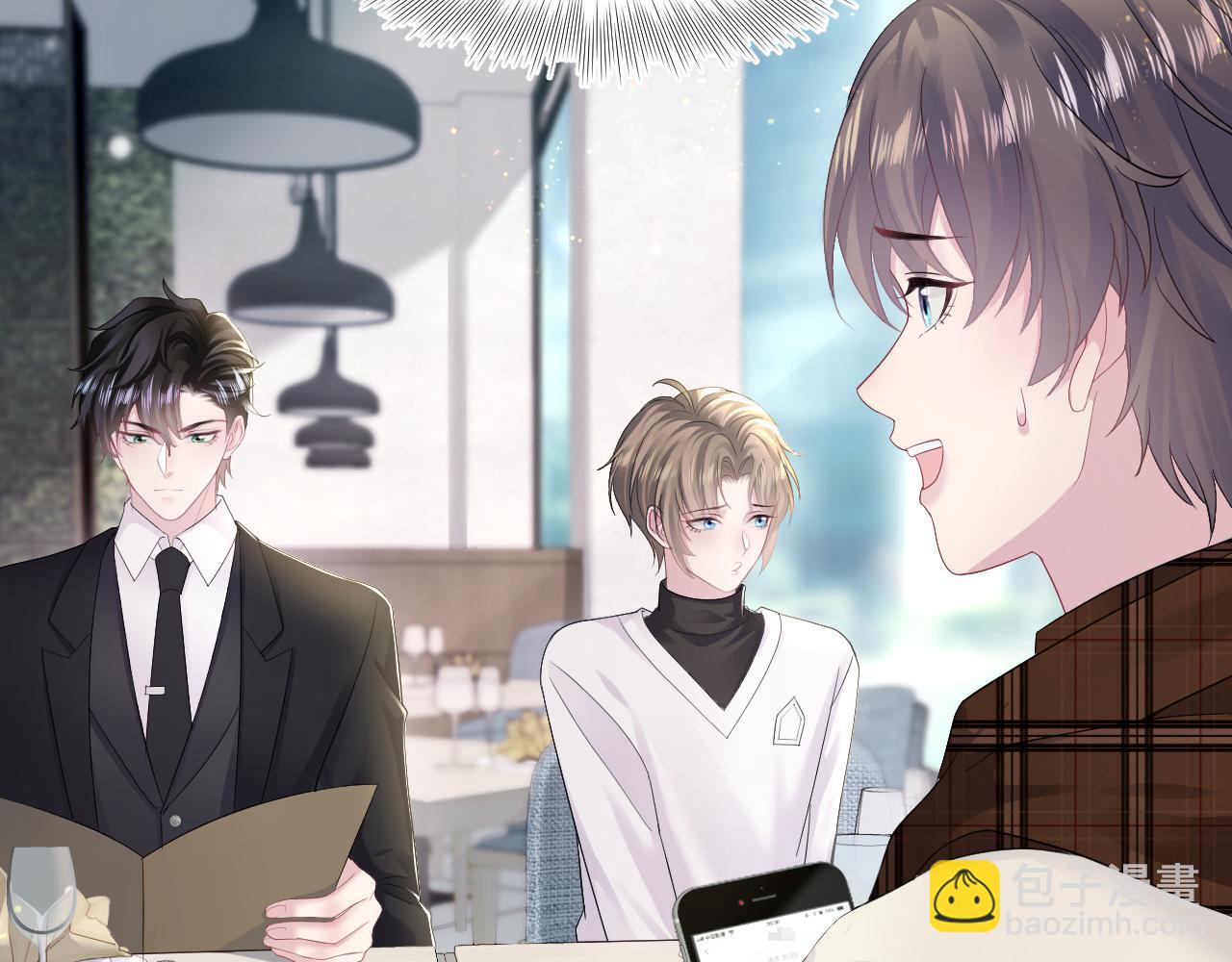 第163话 面对面教学25