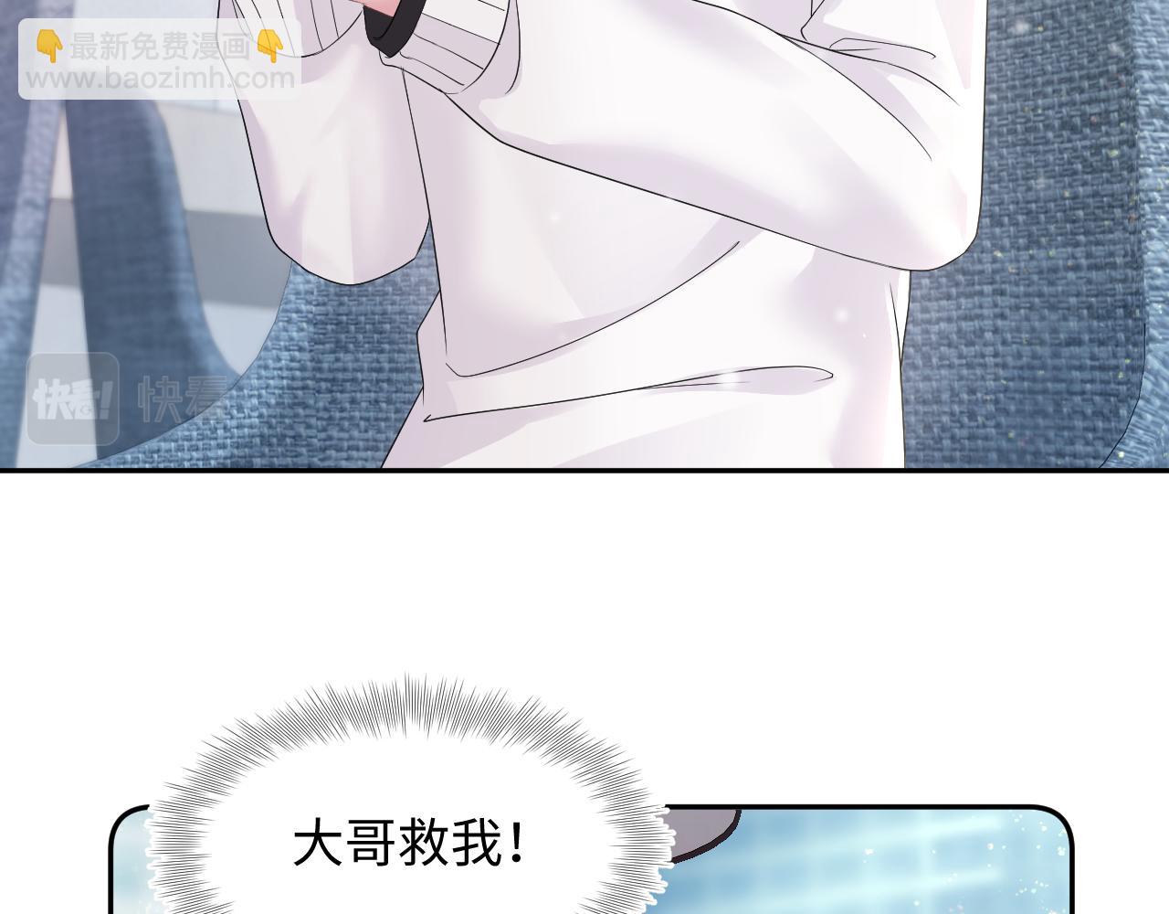 第163话 面对面教学29