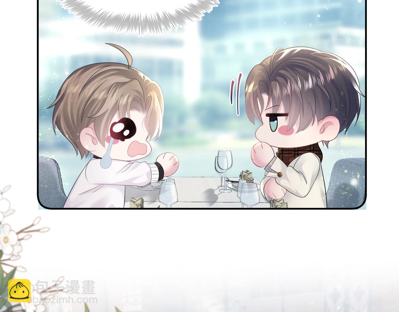 第163话 面对面教学30