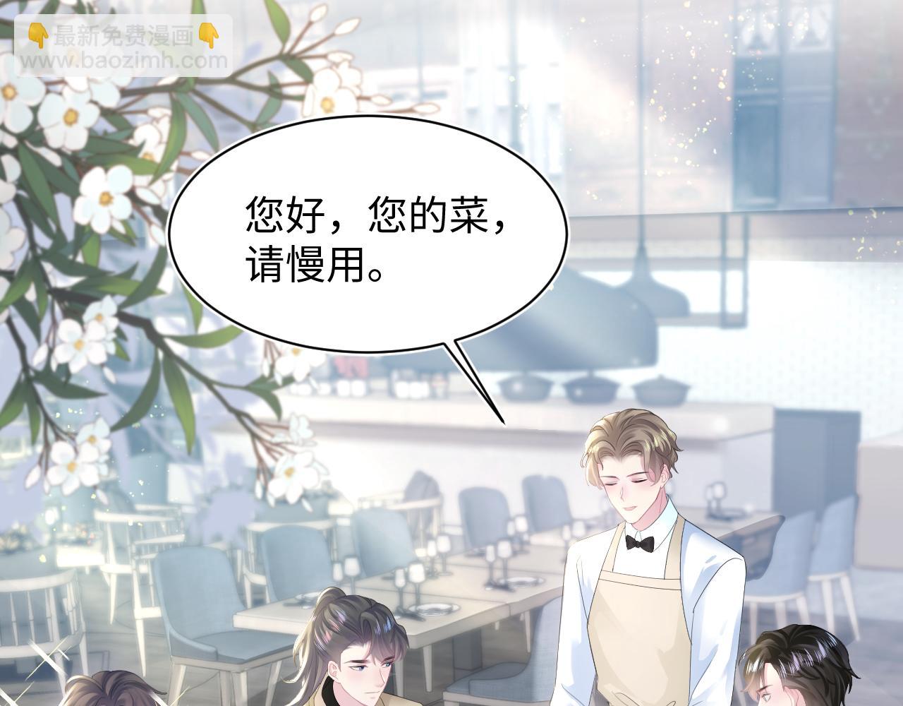 第163话 面对面教学31