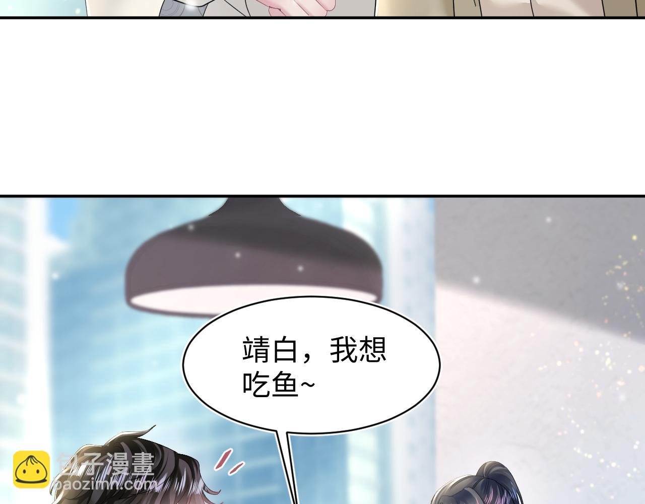 第163话 面对面教学36