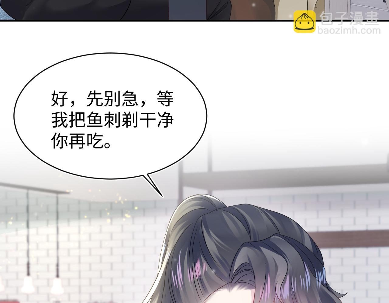 第163话 面对面教学38