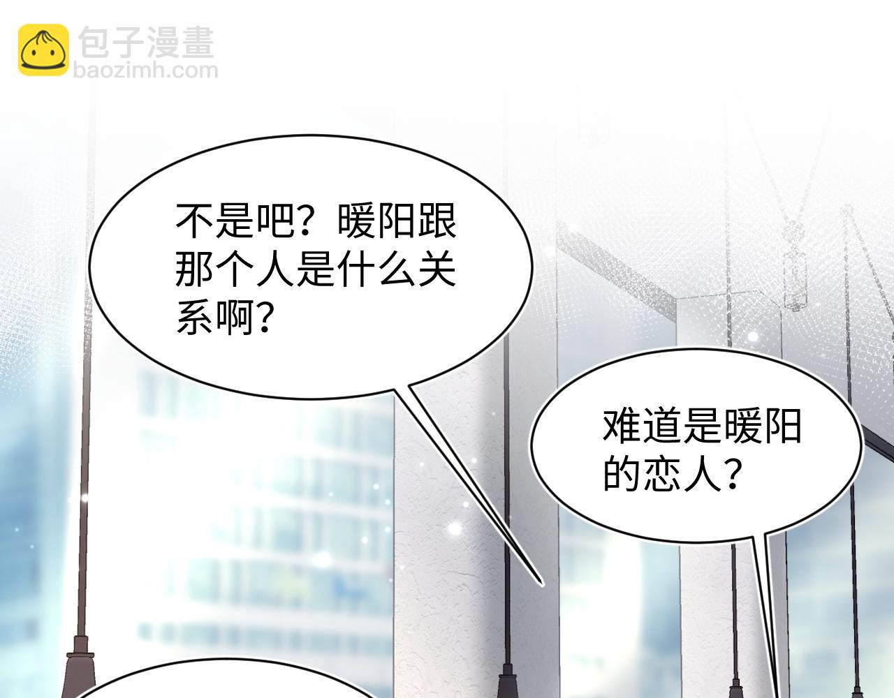 第163话 面对面教学4