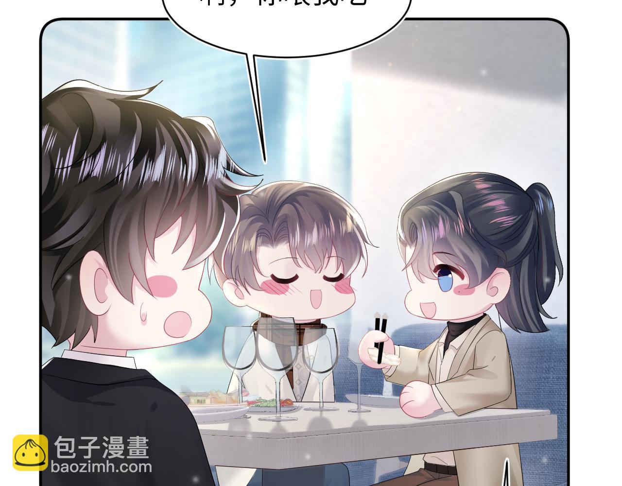 第163话 面对面教学41